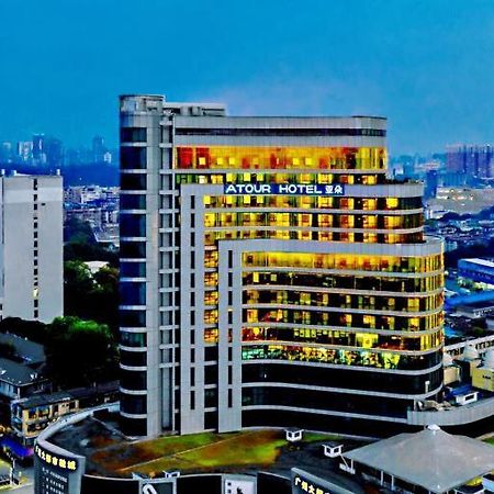 Atour Hotel Guangzhou Yueqiao Branch Dış mekan fotoğraf